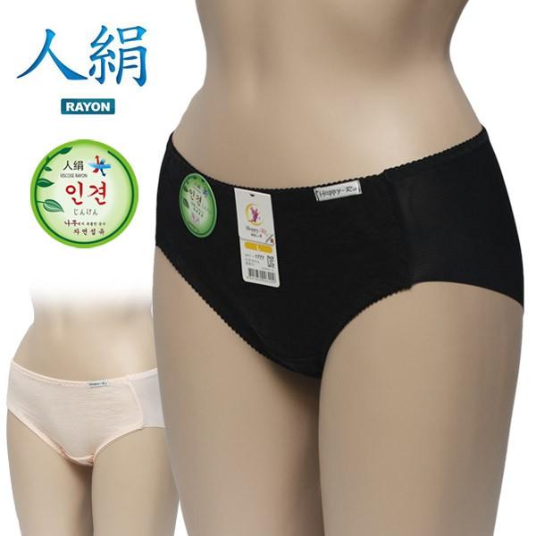 여성 인견 쟈카드 노라인 햄팬티 햄라인 데일리 여자속옷 누디 삼각팬티
