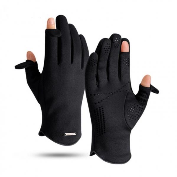 G7싸이클링 투컷장갑 보온 스웨이드 스마트터치 바이크 오픈핑거 방한 장갑