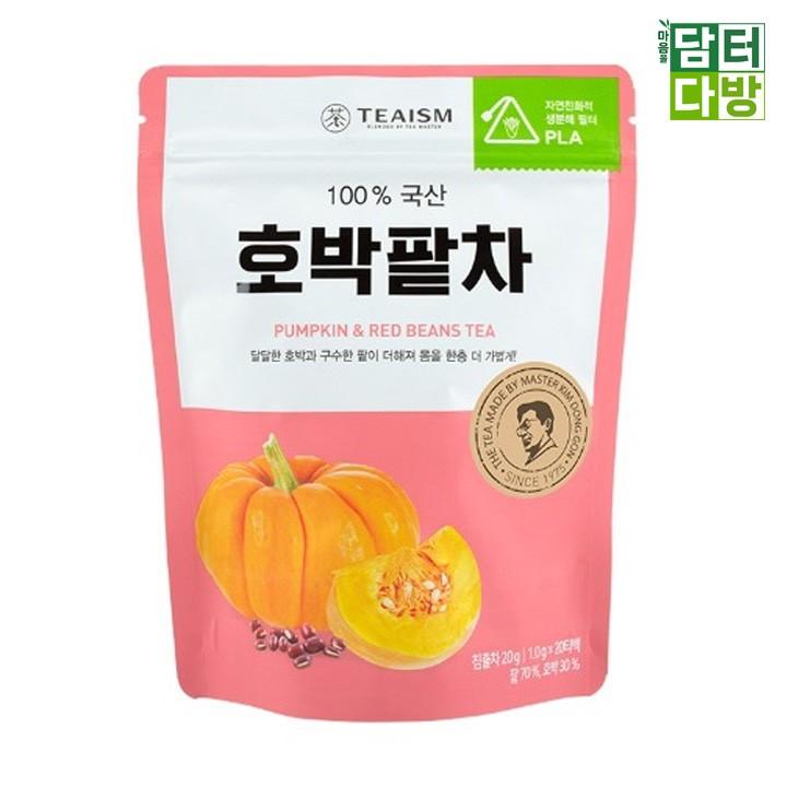 (무배) 쌍계명차 TEAISM(홈) 호박팥차 파우치 20티백