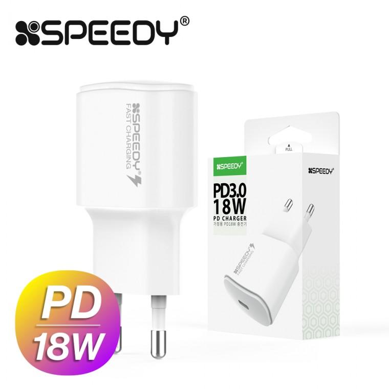 스피디 PD18W 1포트 고속충전기(케이블미포함)