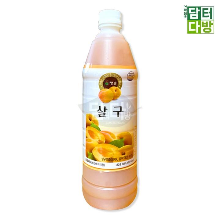 (무배) 청솔 살구 원액 835ml