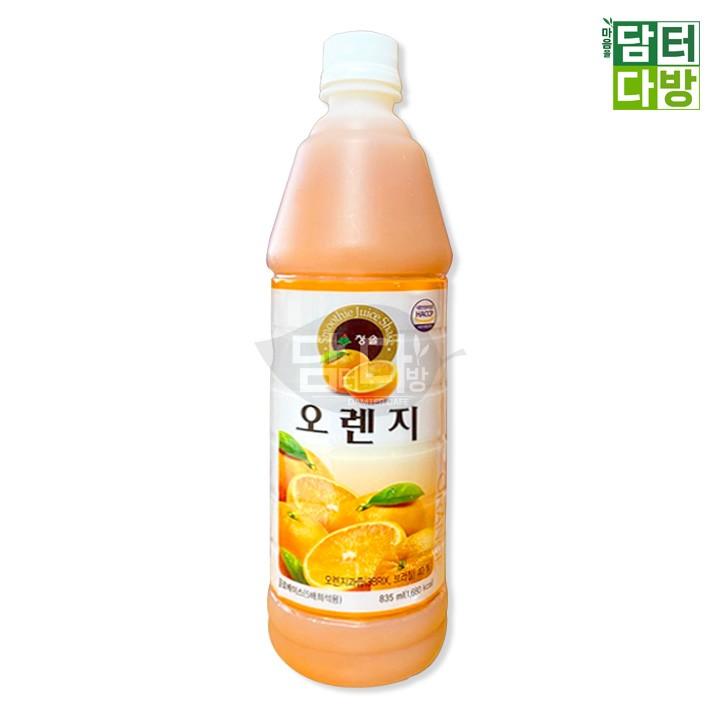 (무배) 청솔 오렌지 원액 835ml