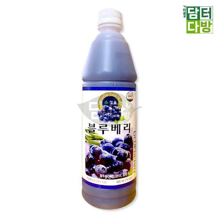 (무배) 청솔 블루베리 원액 835ml