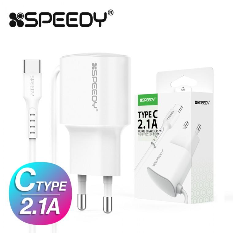 스피디 C타입 2.1A 일체형 충전기