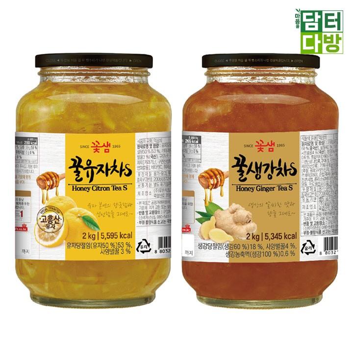 (무배) 꽃샘 꿀유자차S & 꿀생강차S 2kg