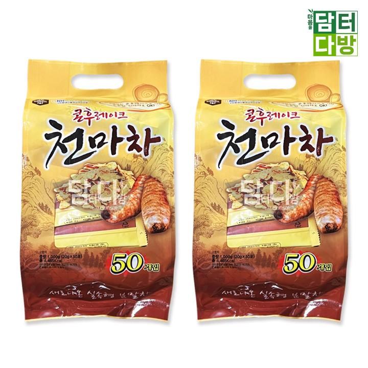 (무배 / 원플러스원) 동일 콘후레이크 천마차 50스틱