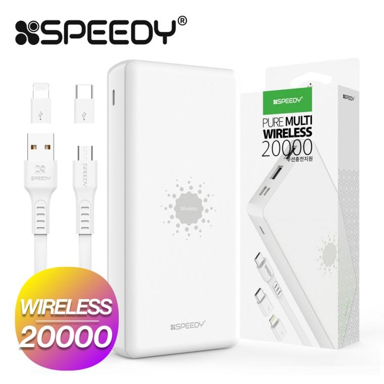 스피디 퓨어멀티 무선 보조배터리20000mAh(5핀케이블+8핀젠더 C타입젠더+흡착패드)포함