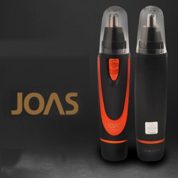 조아스5908 배터리식 코털정리기 콧털제거기