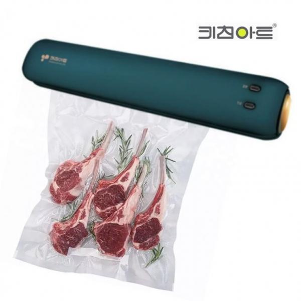 키친아트3800청록 가정용 컴팩트 진공포장기 28cm