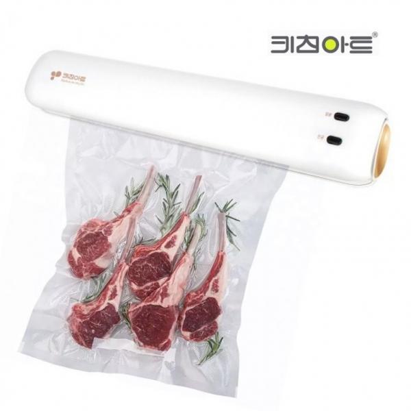 키친아트3700화이트 가정용 진공포장기 28cm