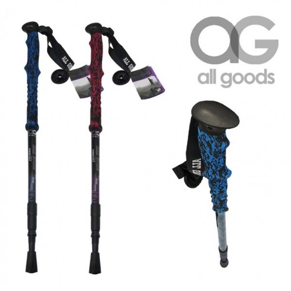 AG7075 스펀지 I 손잡이 등산스틱 지팡이