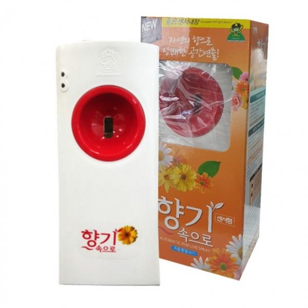 산828 향기속으로 방향제 자동분사기 광센서형