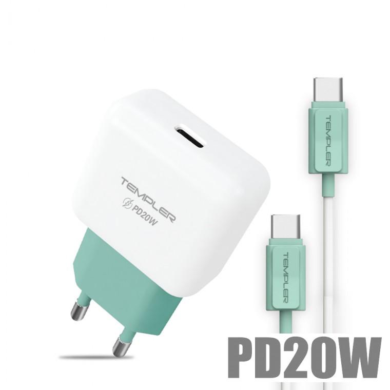 템플러 PD 가정용 고속충전기 20W (CtoC케이블)