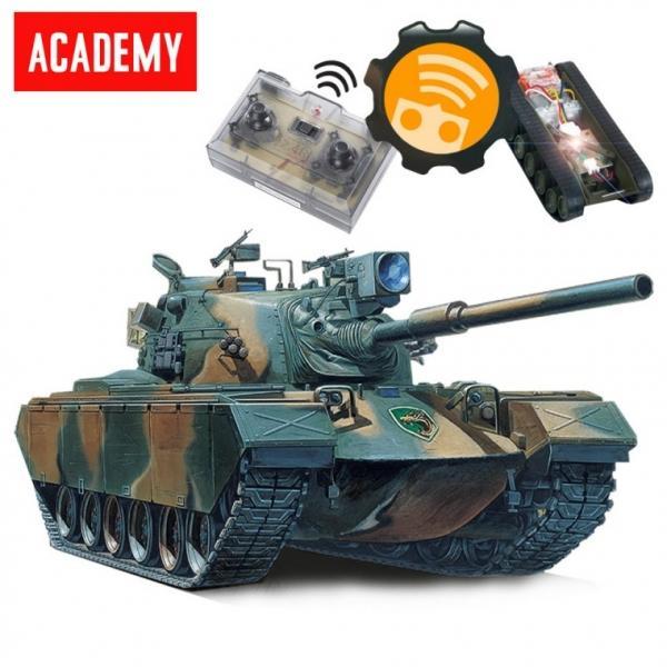 AC317 무선RC탱크 한국 M48A5K전차 1대48