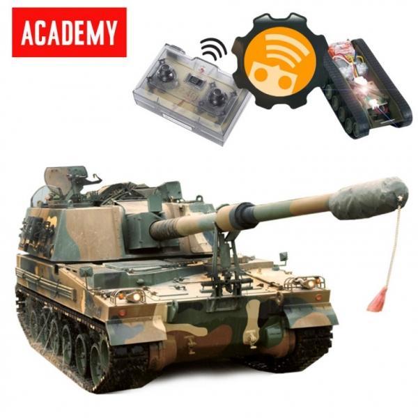 AC316 무선RC탱크 한국 K9자주포전차 1대48