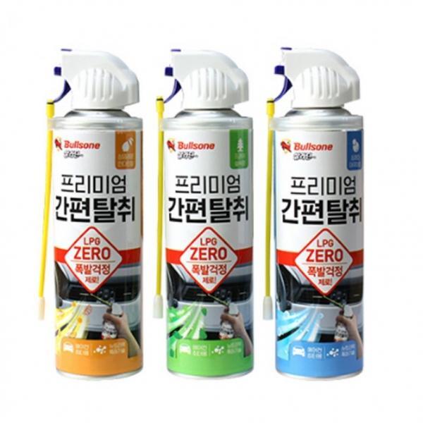 불스윈 비LPG 비폭발위험 프리미엄 탈취제