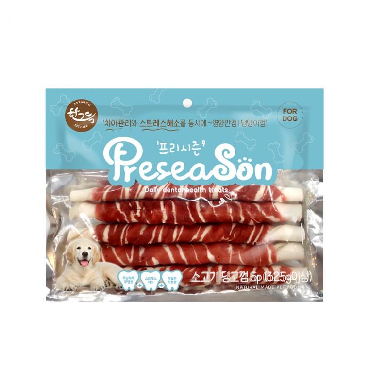 프리시즌 딩고껌 강아지껌 대형견용 10.5인치 소고기 5p