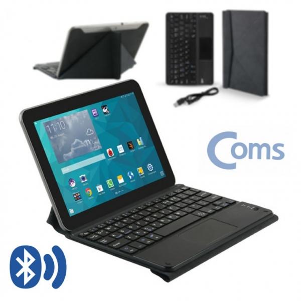 스마트폰 테블릿 거치대 블루투스 터치패드 키보드