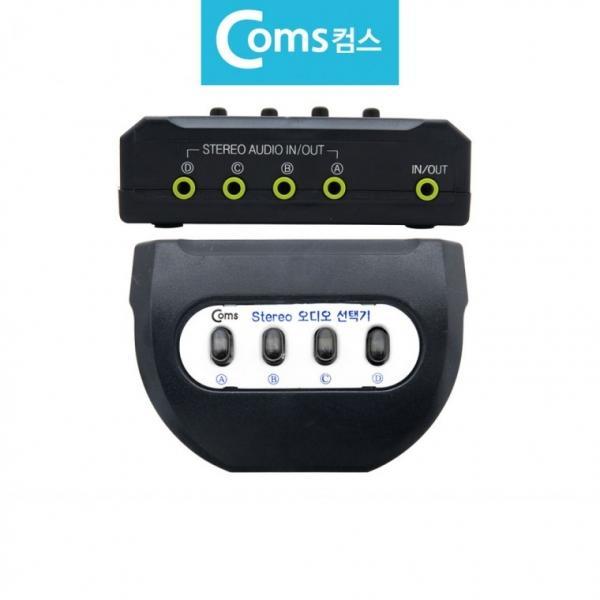 4대1 스테레오 오디오 선택기 3.5mm 스피커 이어폰
