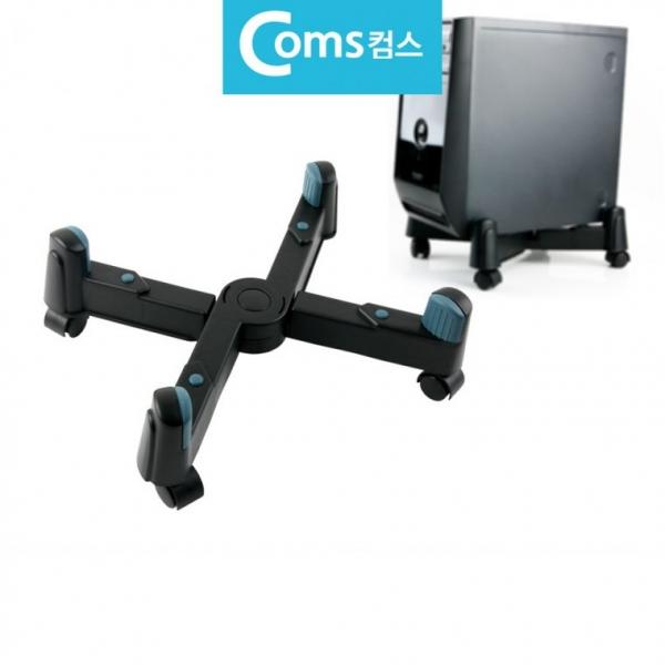 데스크탑 PC 이동형 스탠드 받침대 본체거치대