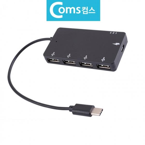 무전원 유전원 슬림 4포트허브 C타입 to USB2.0x4
