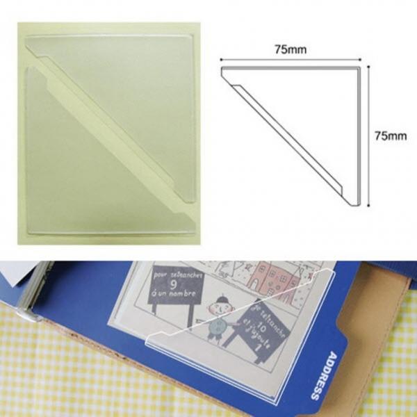 코너스틱 삼각 소형 100매 200P 75x75