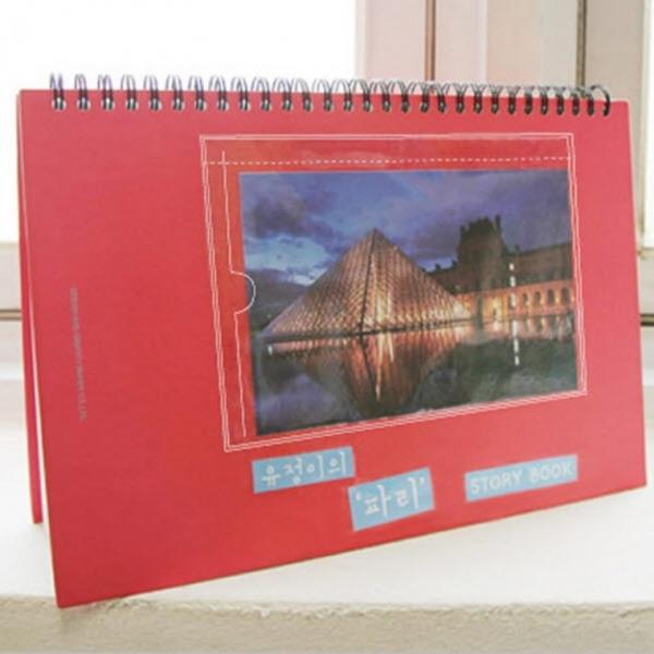 씰스틱 100매 중형 사진 부착용