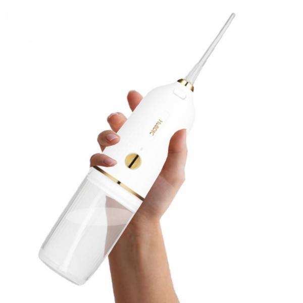 휴비딕HCP7W 화이트 방수 구강세정기 치아세척기