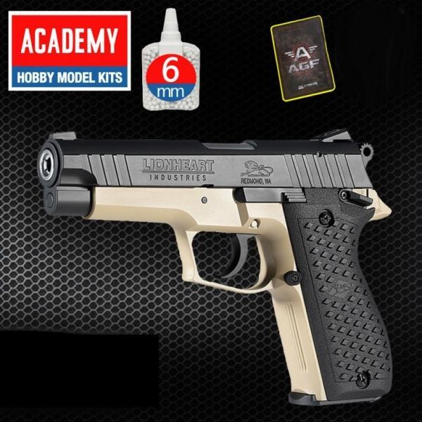 AGF233T 아카데미 LH9 돌색 BB탄 권총