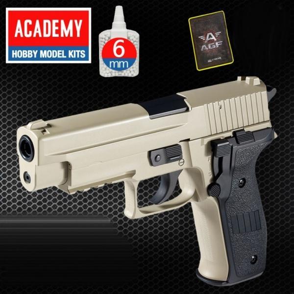 AGF230T 아카데미 P226 MK25돌색 BB탄권총