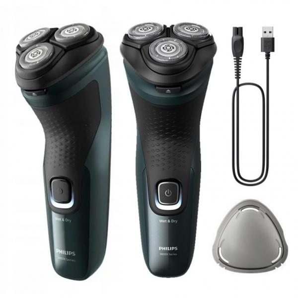 필립스3002 건습식 4방향 플렉스 헤드 전기면도기 파워컷 원터치 물세척 안티슬립