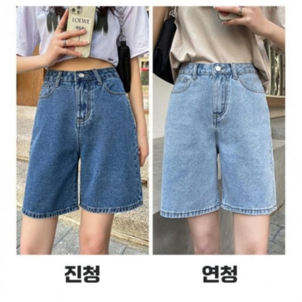 하이웨스트 5부 반바지 외이드 청팬츠 와이드 캐주얼 데님 미디 여름