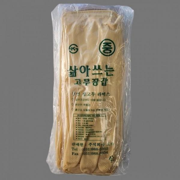 생고무 삶아쓰는 고무장갑 라텍스장갑-중 10켤레 주방장갑