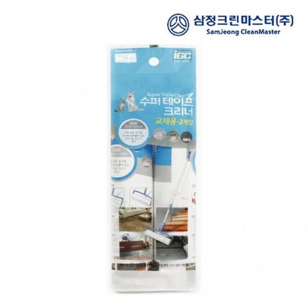 수퍼 테이프크리너 교체용