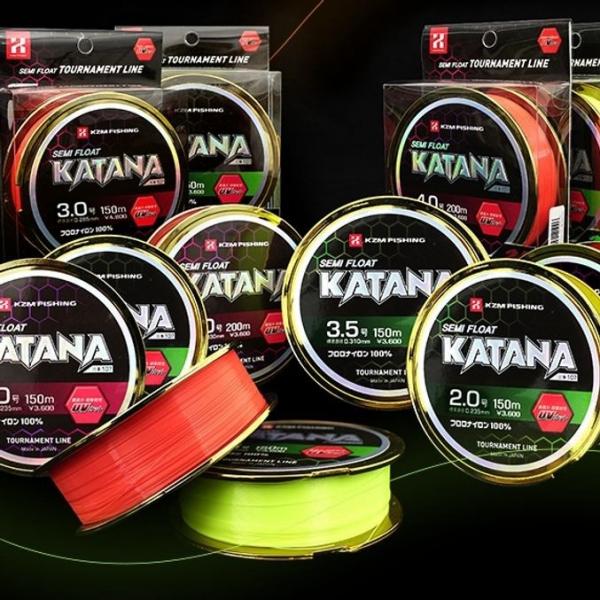 바다 낚시대 원줄 플로팅 원줄 낚시줄 오렌지 2.0