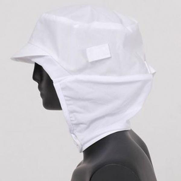 위생 모자 식품 공장 작업 정전기 방지 하프 모자 1P