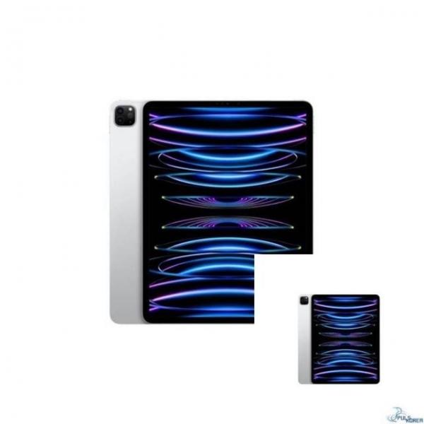 프로12.9 6세대 강화유리 액정보호필름 1매 보호필름 액정보호필름