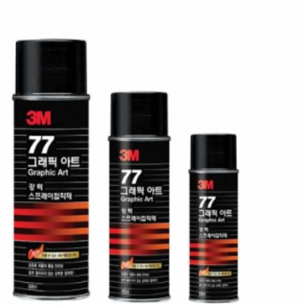 스프레이 접착제 155ml 종이접착제 비닐접착제