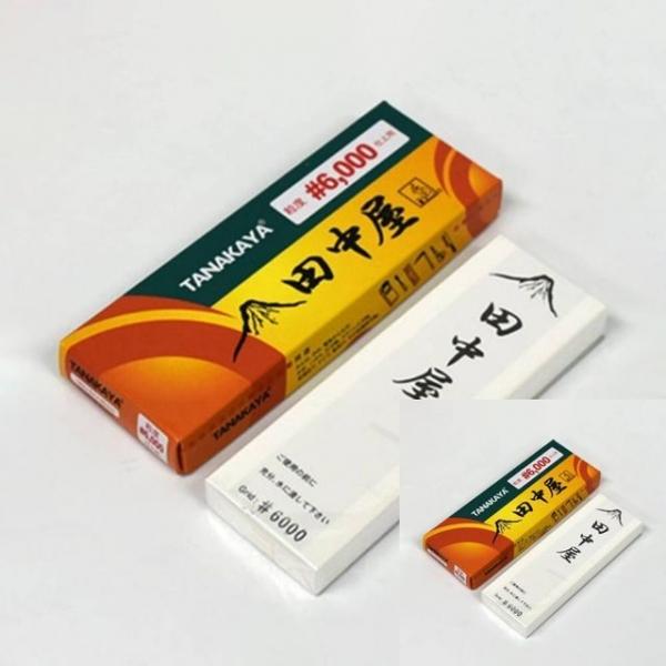 경면처리 마무리용 숫돌 6000방 정육칼 칼가는돌