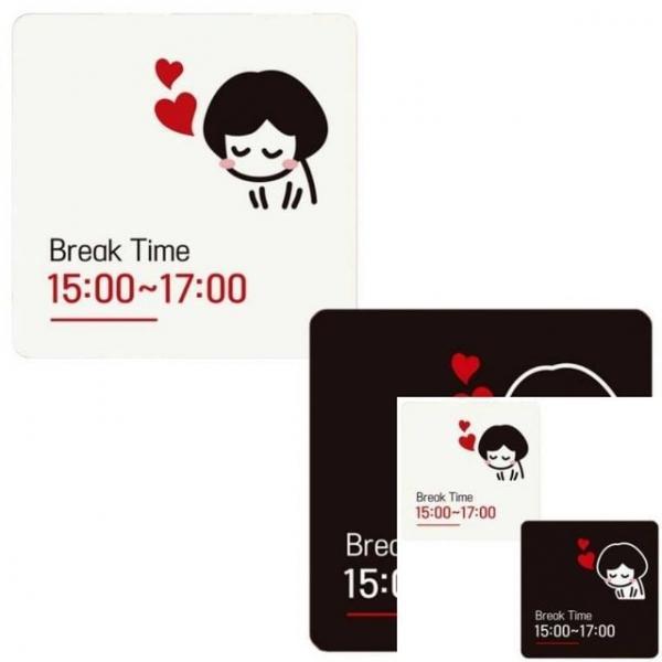 Break Time1 15-17 부착형 정사각 안내판 18x18cm 표찰 안내문구