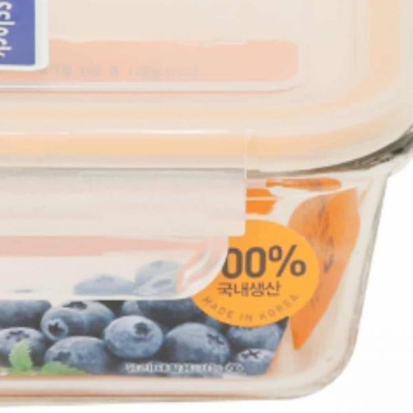 전자렌지 사용가능한 밀폐용기 480ml 야채보관용기 사각반찬통