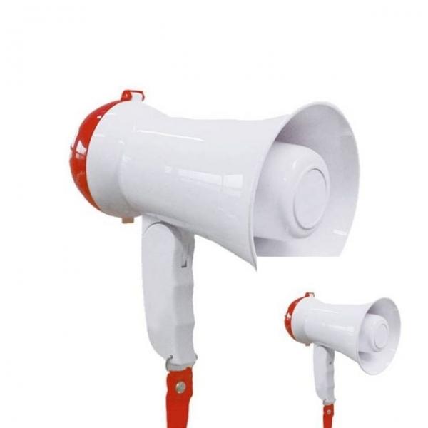 미니 메가폰 공사장 건설