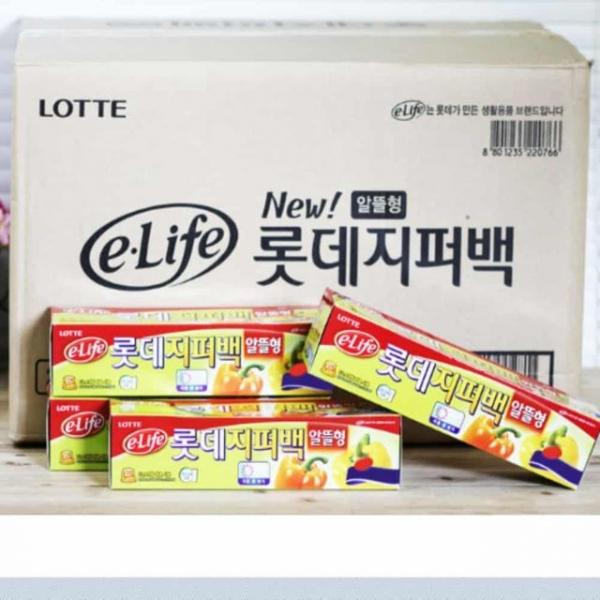 지퍼봉투 30X35cm 20매 30개입 보관지퍼백 포장용지퍼백