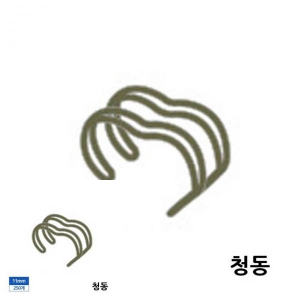 제본 3대1 와이어링 11mm 250개입 청동 셀프제본 책제본