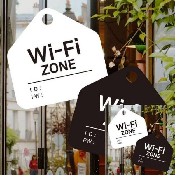 Wi-Fi ZONE 걸이형 소형 오각안내판 17x17cm 안내표지판 사인물