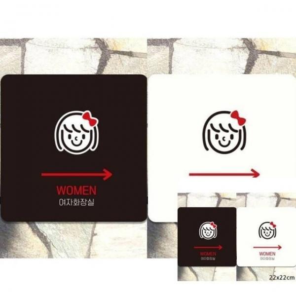 WOMEN 여자화장실 오른쪽 부착형 안내판 22x22cm 매장표시판 안내표시