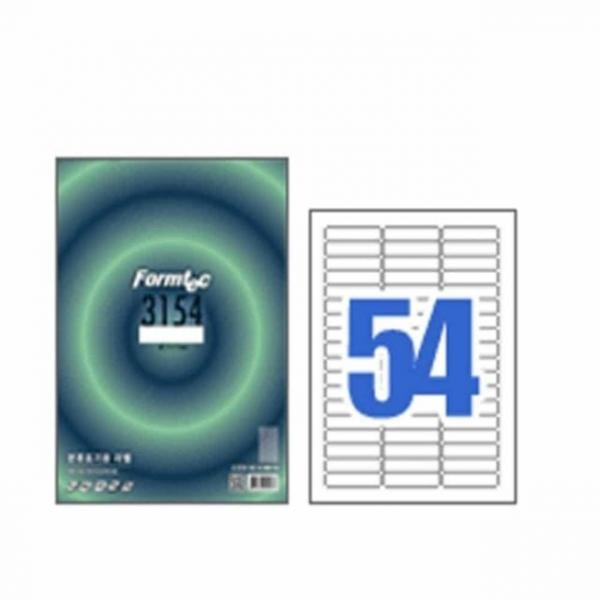 분류표기용 라벨 100매 54칸 바코드용지 라벨용지