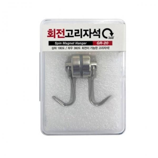 네오디움 회전 고리자석 소형 2개 고리형자석 벽걸이고리