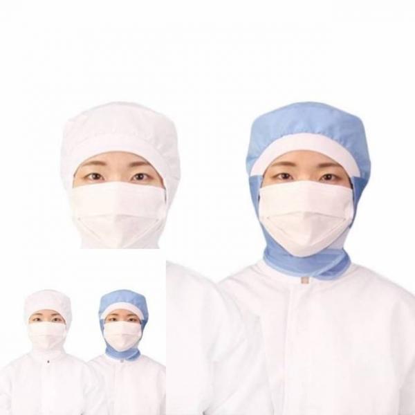 정전기방지 위생 하프모자 앞창 미부착 식품위생 식품