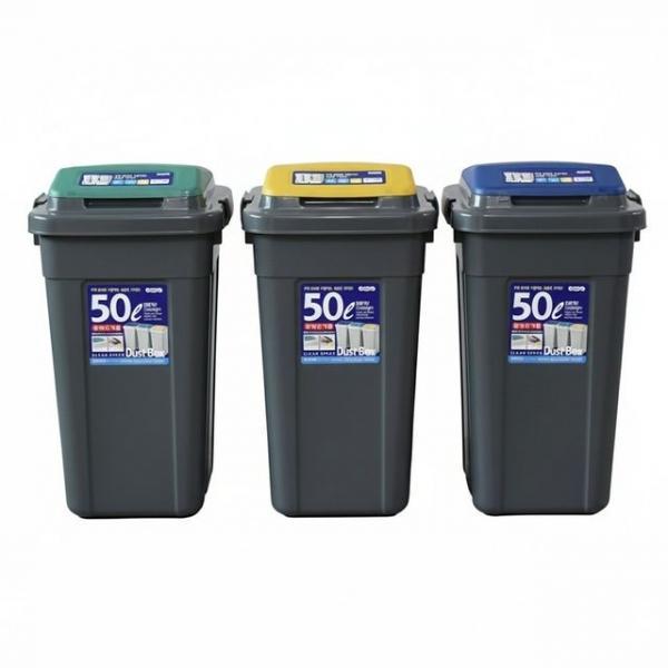 대용량 휴지통 50L 사무실쓰레기통 호텔휴지통
